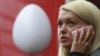 Russian Mobile Subsidiary Files For Bankruptcy