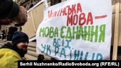 Київ, квітень 2017 року (ілюстраційне фото)