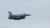 Під час відбиття нічної атаки РФ загинув пілот F-16 Максим Устименко – Повітряні сили ЗСУ