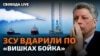 Зображення 16x9