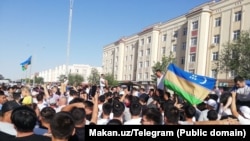 Протесты в Нукусуе 1 июля 2022 года.