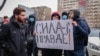 "Болотгейт": айыптоо жана каралоо, бийликке айтылган сын