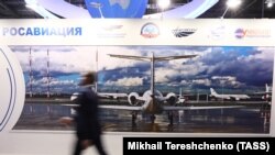 Підозру оголошено за статтею «планування, підготовка, розв’язування та ведення агресивної війни»