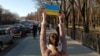 Image result for "Шарамет"