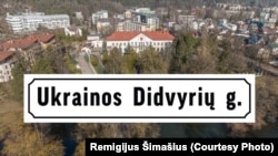 «Відтепер будь-хто, хто буде писати листа в посольство, повинен буде думати і про жертв російської агресії, і про героїв України»