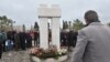 Četvrt vijeka od zločina u Štrpcima