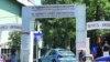 Привремено затворена Клиниката ТОАРЛИУЦ-КАРИЛ поради поплавени простории 