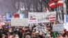Demonstracije u Beču protiv korona mjera i obavezne vakcinacije, 11. decembar 2021. 