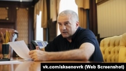Російський голова окупованого Криму Сергій Аксьонов