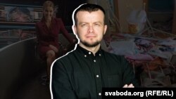  Блогер Андрэй Павук 
