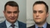 НАБУ та САП підтримують внесений Зеленським у Раду законопроект про антикорупційний суд