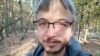 Image result for "Урбановіч"