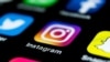 Instagram проситиме користувачів вказати вік