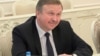 Image result for Жаліба
