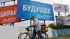 «Пропагандисти Кремля невдало покурили» – міський голова Мелітополя про вибух у місті