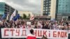 Пратэсты беларускіх студэнтаў. Архіўнае фота