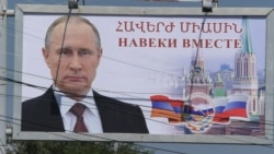 Պուտինի դիմանկարով մեծադիր պաստառներ՝ նախընտրական Գյումրիում