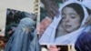 'Record' Afghan Civilian Death Count
