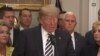 Trump Cancels North Korea Summit Citing 'Tremendous Anger,' 'Open Hostility'