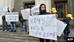 Пікет переселенців з Криму та Донбасу, Київ, червень 2014 року