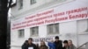 Image result for "Васіля Хадзькова "