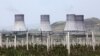 Armenia - A general view of the Metsamor nuclear plant, 12May2011.
