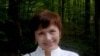 Image result for "Леанід Путырскі"