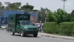 د کابل نننی ځانمرګی بريد
