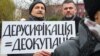 Війна між Україною і Росією. Мовно-культурний фронт