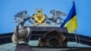 Ілюстраційне фото
