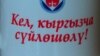 Иллюстративное фото