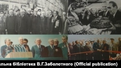 Фотографії відкриття в Києві у 1981 році Меморіального комплексу «Український державний музей історії Великої Вітчизняної війни 1941–1945 років», частиною якого є монумент «Батьківщина-мати»