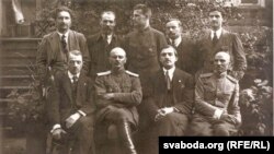 Урад БНР