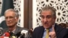 کنفرانس در مورد صلح افغانستان در ایالت پنجاب پاکستان آغاز شد