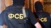 Казанда Русиягә каршы янәсе шымчылык иткән алты украиналы тоткарланган