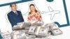 Кто получает выгоду от продажи авиабилетов?