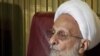 آیت‌الله محمدتقی مصباح یزدی