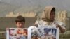 Afghanistan Finds Bird Flu, Strain Not Yet Known