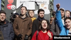 Протест проти корупції. Москва, 26 березня 2017 року