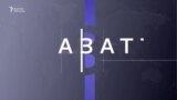 Ноокат: Арызданган милиционер иштен алынды, анын жетекчиси кызматтан ылдыйлады 