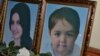 Песков: дело Пермякова будет рассматривать российский суд