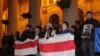 Image result for "Арцёмам Дубскім"