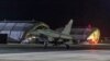 США нанесли ещё один удар по объекту хуситов в Йемене