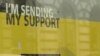 "Western Union" halkara walýuta geçiriş hyzmatlary Türkmenistanda giňden ýaýran.