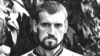 Image result for "Міхасём Скоблам"