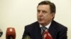 Image result for Годманіс