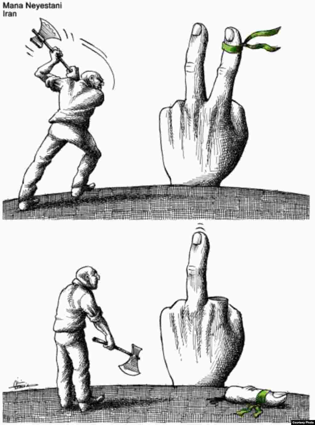 &quot;Repression&quot;