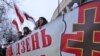 Image result for "Эдуарда Брокарава"