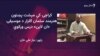 د سوات یو هنرمند سلمان ګلزار په کراچۍ کې نوم ځلولی دی