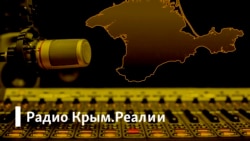 Радио Крым.Реалии/ День соборности Украины. Удастся ли Украине сегодня избежать ошибок прошлого?